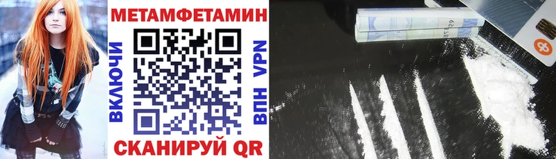 цены   Курчатов  АМФ Premium 