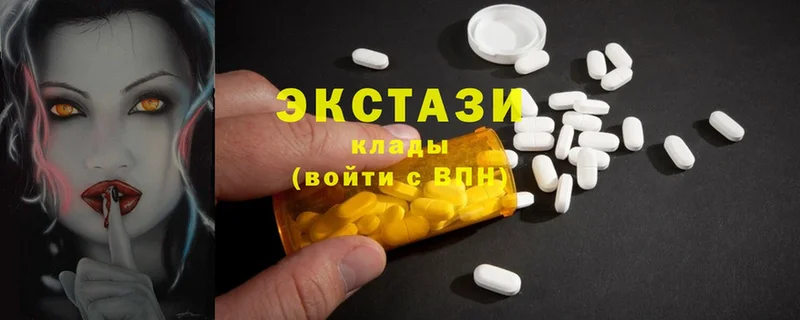 кракен рабочий сайт  что такое наркотик  Курчатов  Ecstasy Дубай 