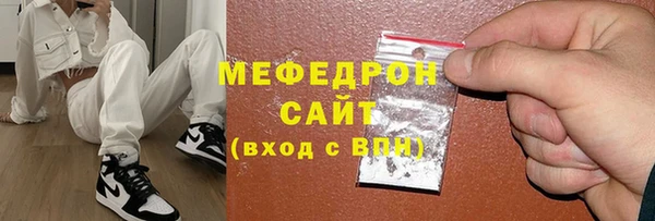 гашиш Верея