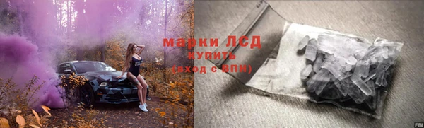 кокаин VHQ Остров