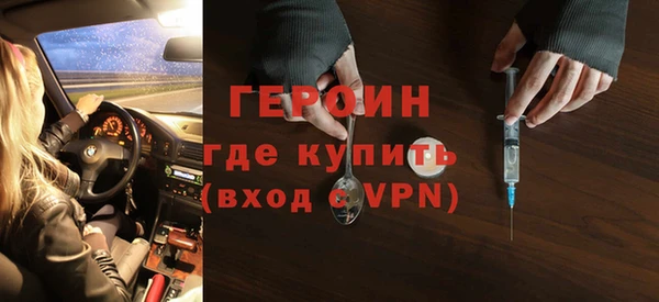 гашиш Верея