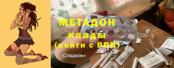 таблы Верхнеуральск