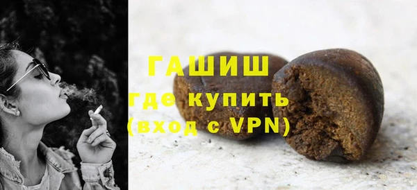 таблы Верхнеуральск
