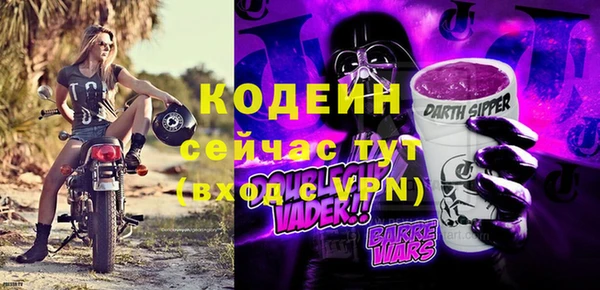 таблы Верхнеуральск