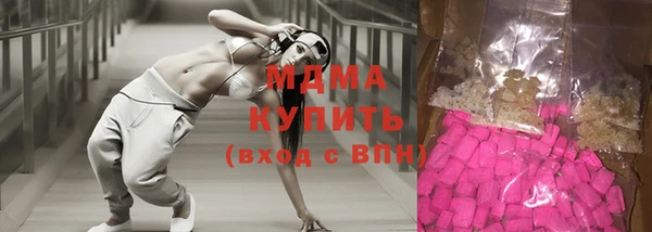 гашиш Верея