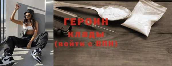 мескалин Ростов
