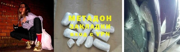 мдпв Россошь