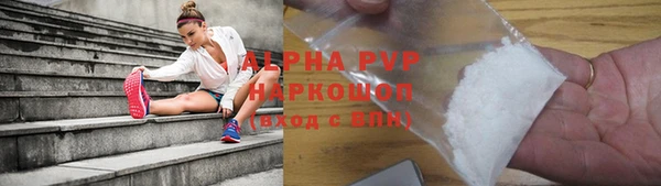 кокаин перу Инта