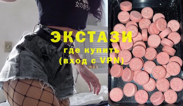 таблы Верхнеуральск