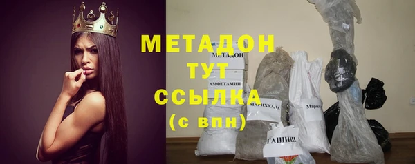 гашиш Верея