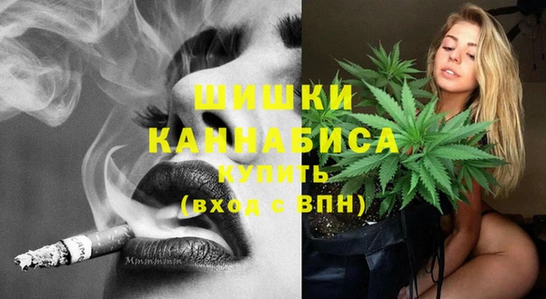 таблы Верхнеуральск