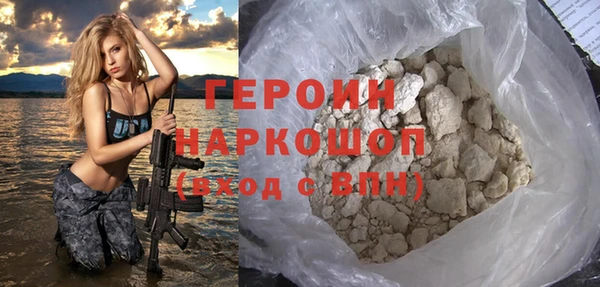 таблы Верхнеуральск