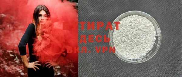 гашиш Верея