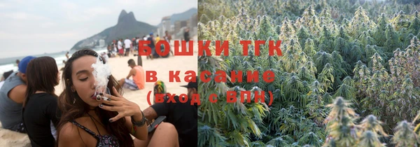 таблы Верхнеуральск