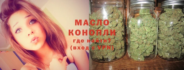 меф Инсар