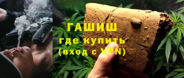 таблы Верхнеуральск