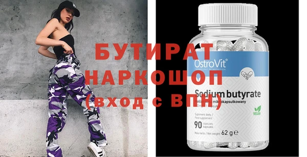 гашиш Верея