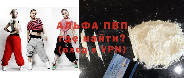 гашиш Верея