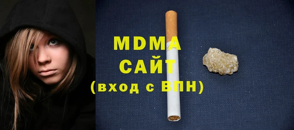 2c-b Осташков
