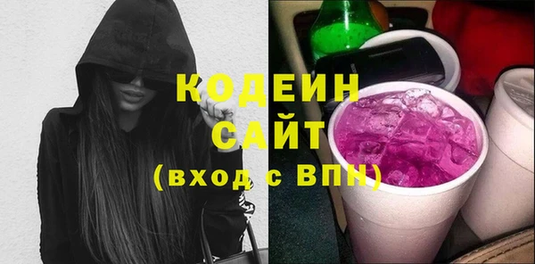 кокаин VHQ Остров