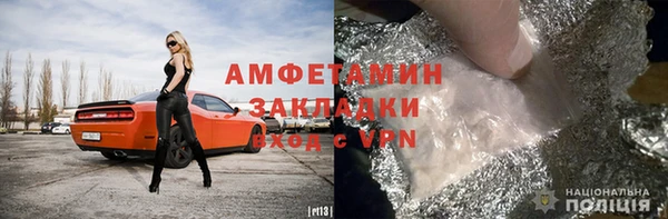 таблы Верхнеуральск