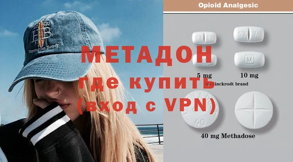 таблы Верхнеуральск