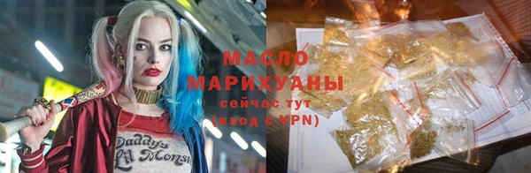 таблы Верхнеуральск