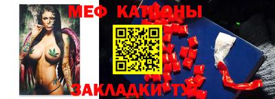 кокаин премиум Берёзовский