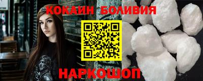 скорость mdpv Заволжье