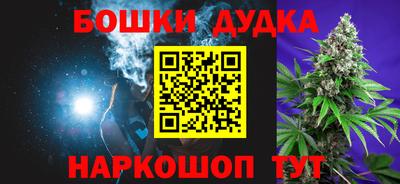 спиды Балаково