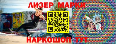 винт Берёзовский