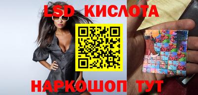 кокаин премиум Берёзовский