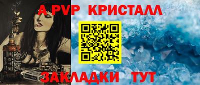 кокаин премиум Берёзовский