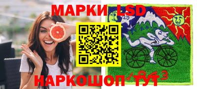 мяу мяу кристалл Балашиха