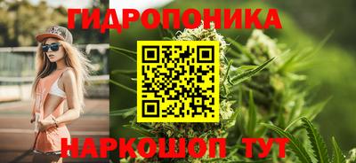 кокаин премиум Берёзовский