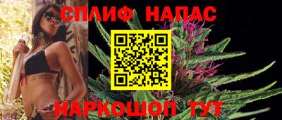 кокаин премиум Берёзовский