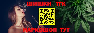 мяу мяу мука Балахна
