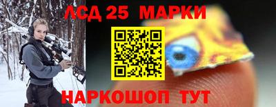 мяу мяу кристалл Балашиха