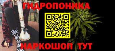 мяу мяу мука Балахна