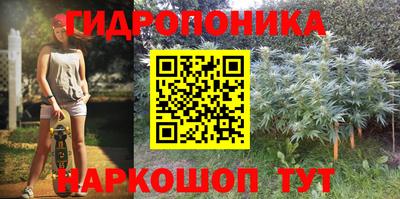 кокаин премиум Берёзовский