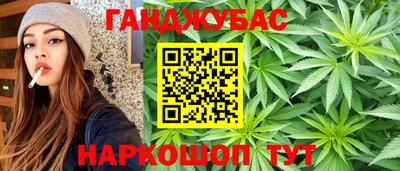 мяу мяу мука Балахна