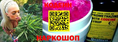 кокаин премиум Берёзовский