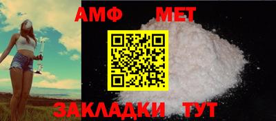 PSILOCYBIN Заводоуковск