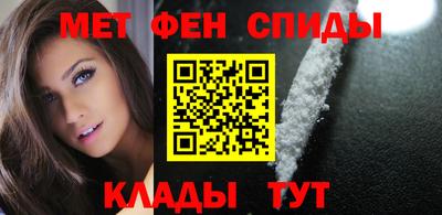 мяу мяу мука Балахна
