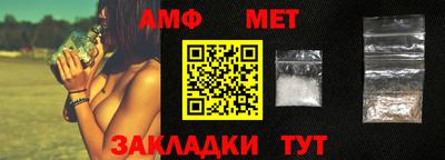 кокаин премиум Берёзовский