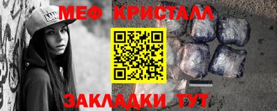 хмурый Бийск