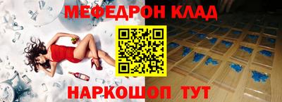 кокаин премиум Берёзовский