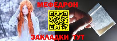 кокаин премиум Берёзовский