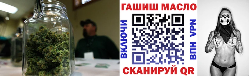 Дистиллят ТГК концентрат  Курчатов 